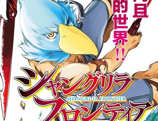 日剧《甜美的咬痕》